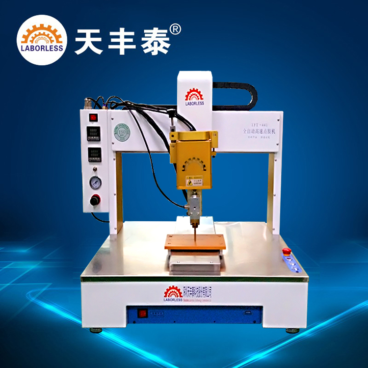 0000000000003.焊錫機(jī)廠家.jpg